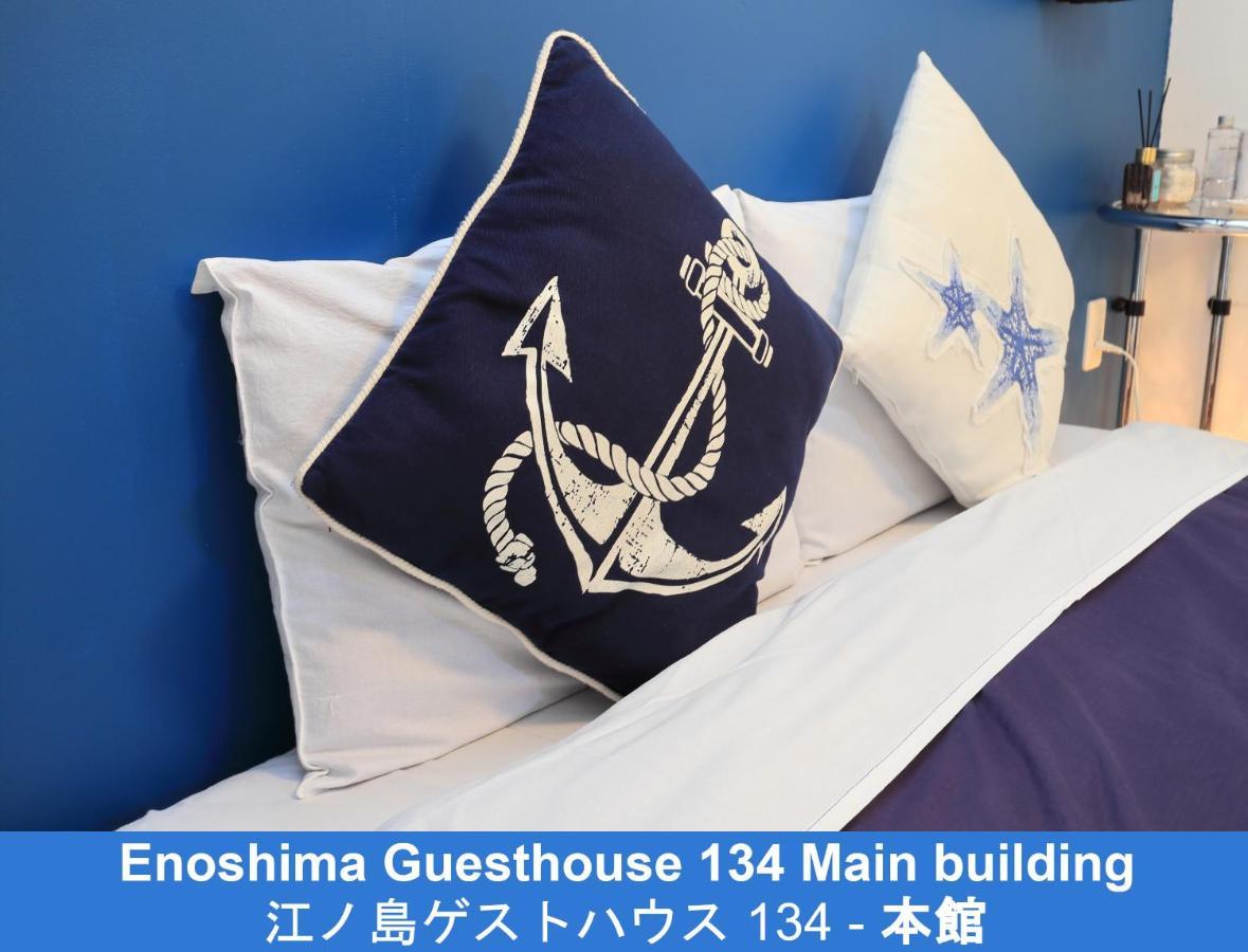 Enoshima Guest House 134 Fujisawa Zewnętrze zdjęcie