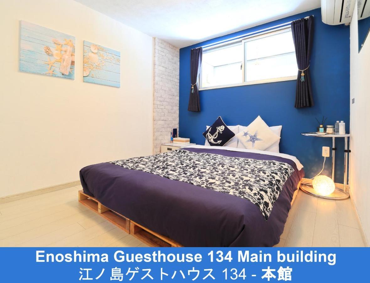 Enoshima Guest House 134 Fujisawa Zewnętrze zdjęcie