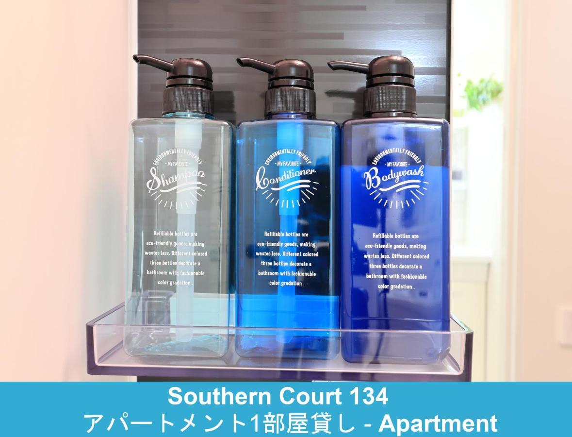 Enoshima Guest House 134 Fujisawa Zewnętrze zdjęcie