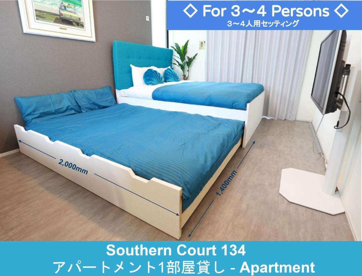 Enoshima Guest House 134 Fujisawa Zewnętrze zdjęcie