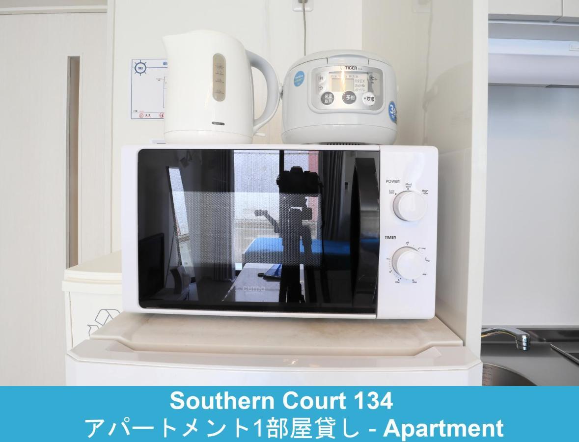 Enoshima Guest House 134 Fujisawa Zewnętrze zdjęcie