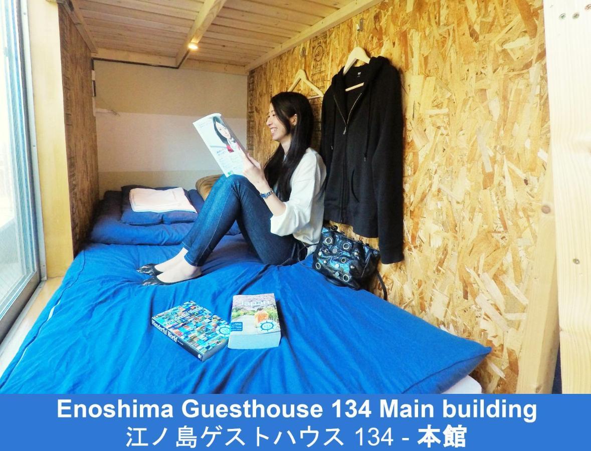 Enoshima Guest House 134 Fujisawa Zewnętrze zdjęcie