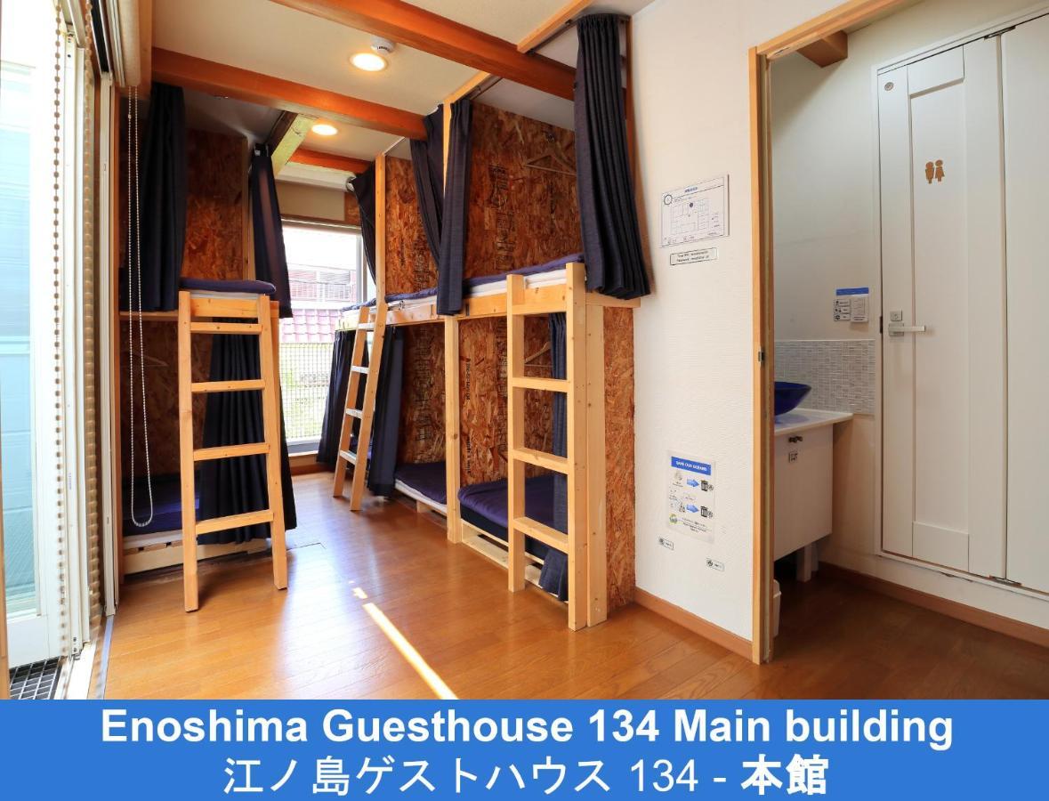 Enoshima Guest House 134 Fujisawa Zewnętrze zdjęcie