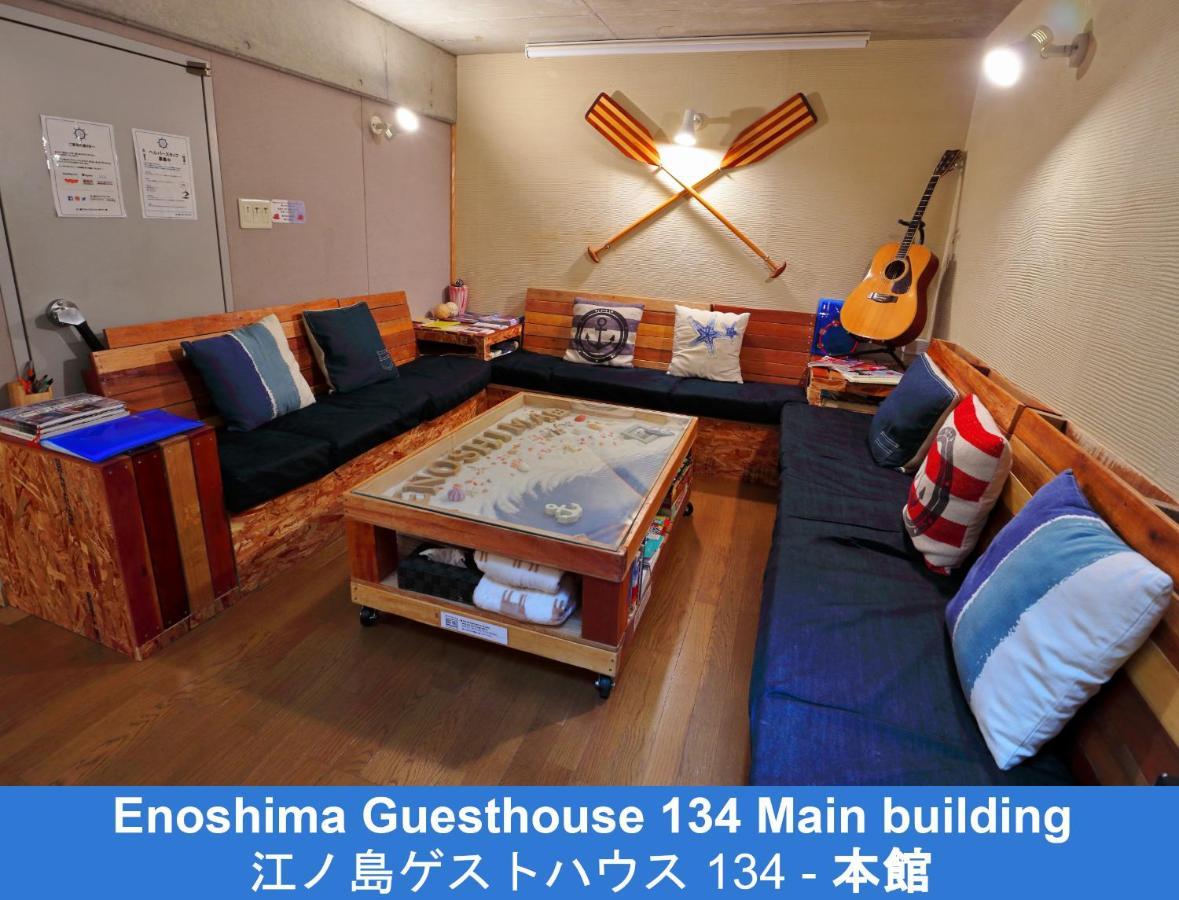 Enoshima Guest House 134 Fujisawa Zewnętrze zdjęcie