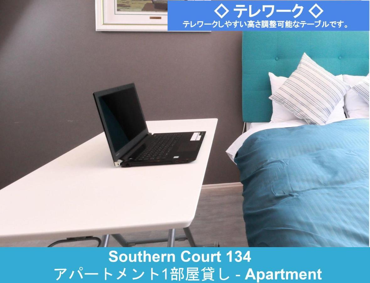 Enoshima Guest House 134 Fujisawa Zewnętrze zdjęcie