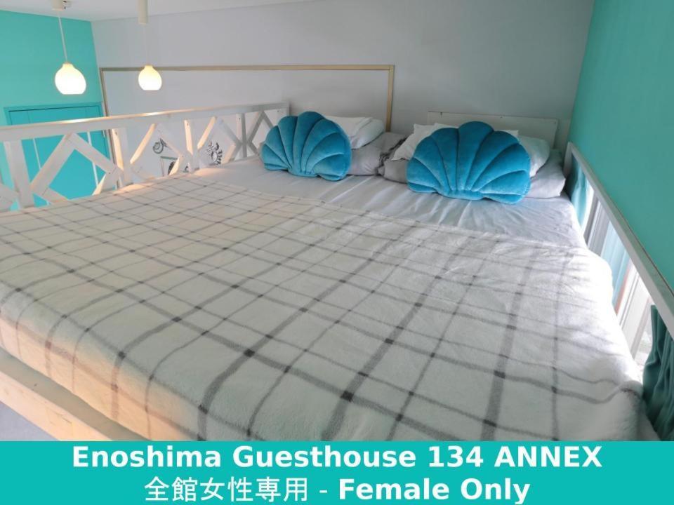 Enoshima Guest House 134 Fujisawa Zewnętrze zdjęcie