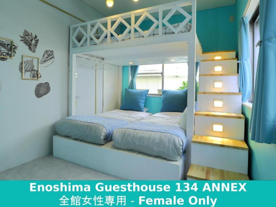 Enoshima Guest House 134 Fujisawa Zewnętrze zdjęcie
