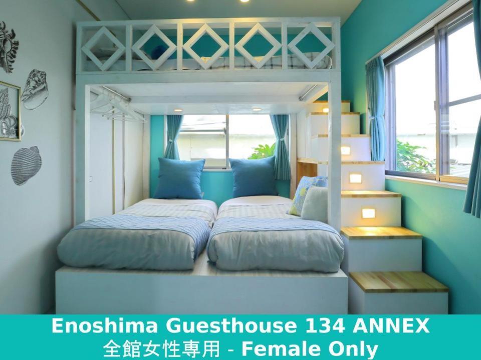 Enoshima Guest House 134 Fujisawa Zewnętrze zdjęcie