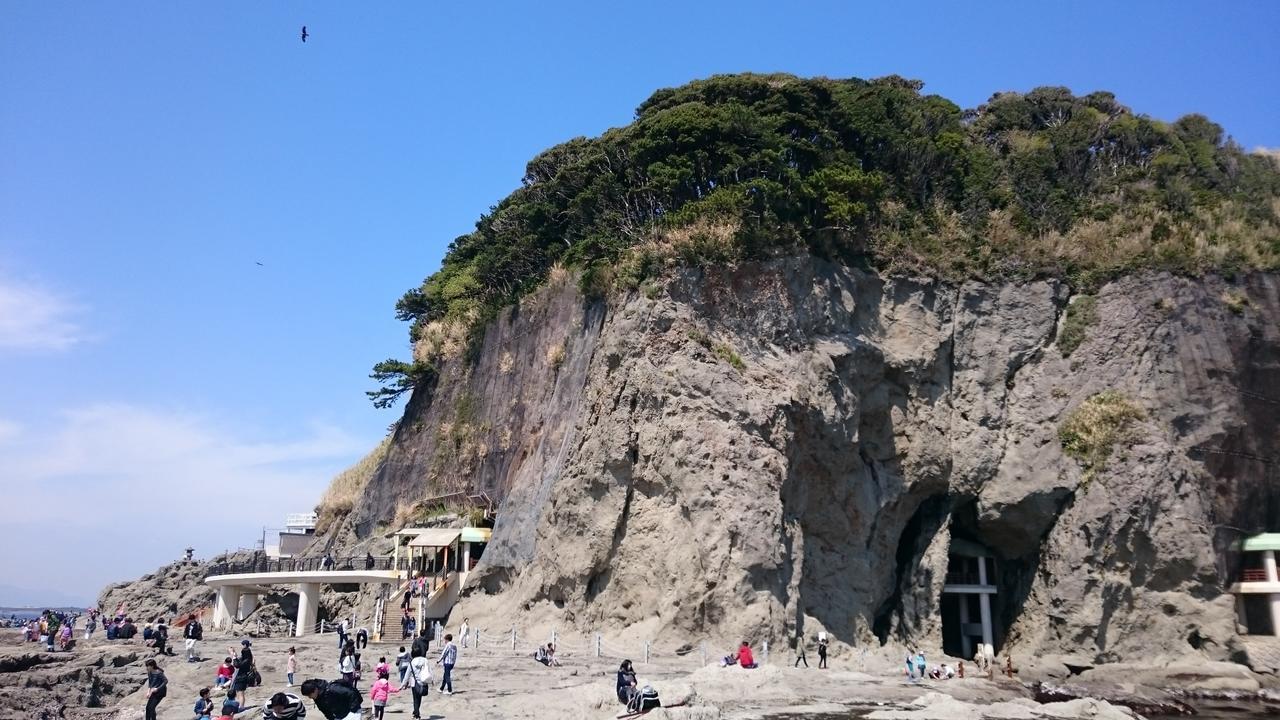 Enoshima Guest House 134 Fujisawa Zewnętrze zdjęcie