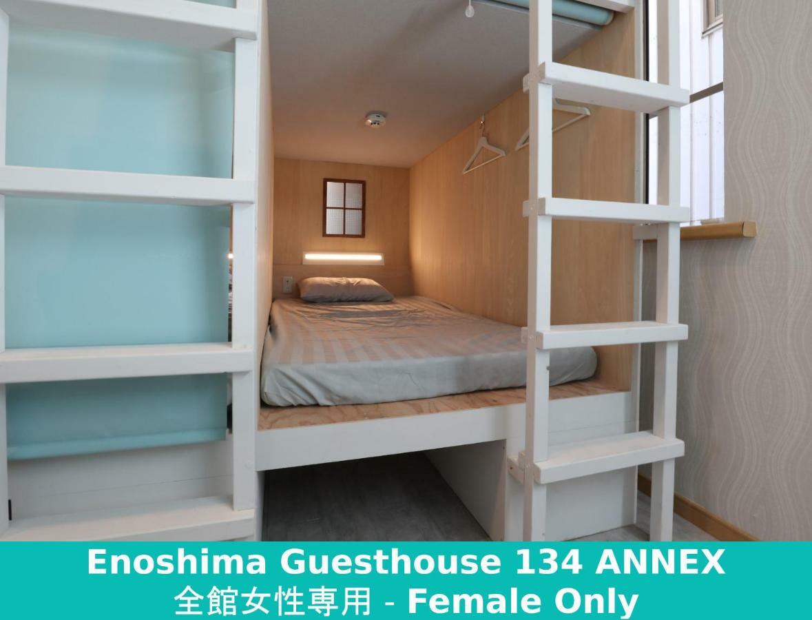 Enoshima Guest House 134 Fujisawa Zewnętrze zdjęcie