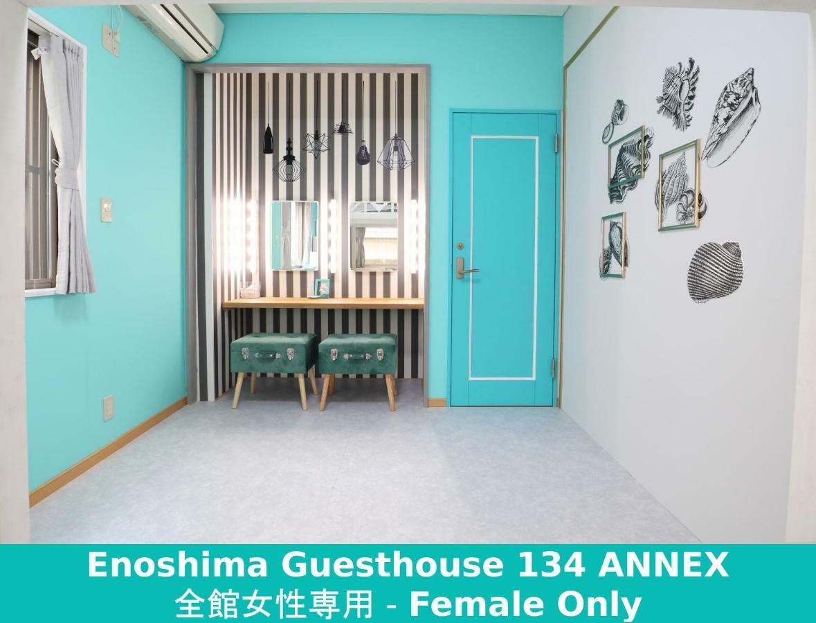 Enoshima Guest House 134 Fujisawa Zewnętrze zdjęcie